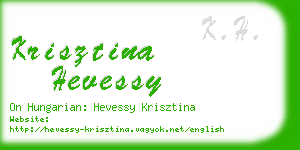 krisztina hevessy business card